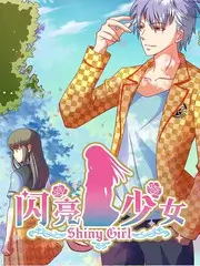 声浪巅峰 亚洲综艺在线播放音乐竞演封面